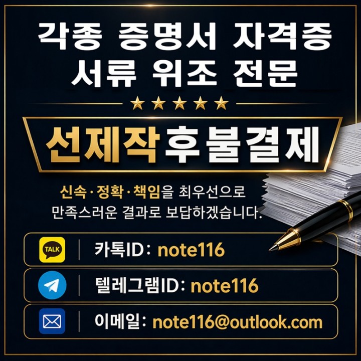 8466e1f7bd5ca61e9658bea3e00a911d_1777453